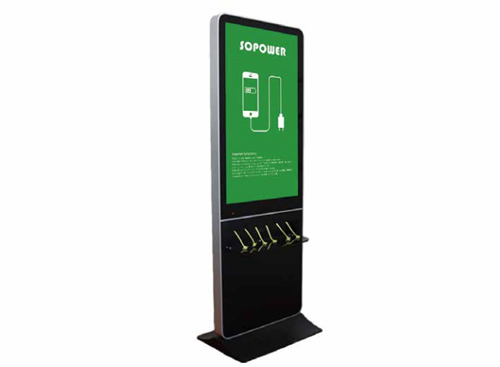 42 Inch Signage Mobile Charging Station Kiosk with Digital Pin Lock