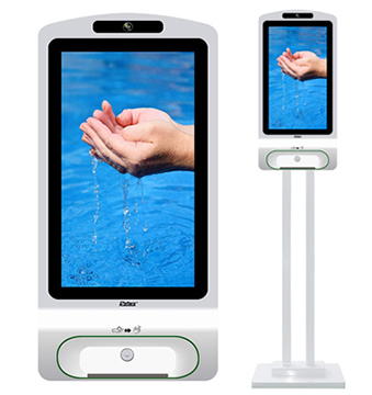 Automatic Hand Sanitizer Dispenser Automatic Hand Sanitizer Dispenser